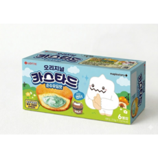 메이플스토리 오리지널 카스타드 순우유맛, 2개, 138g
