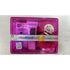 Yanhee 護膚組合 紫色 (買10送1), 1組