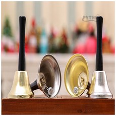 핸드벨 종악기, 금색 - 75mm, 1개