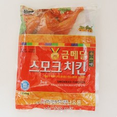 금메달 스모크치킨 훈제닭 살균제품 에어프라이어치킨 안주 야식 간편조리, 550g, 1개