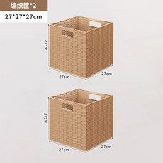 STTPEI 實木兒童書架 暖白色 120*30*60cm, 加厚藤編筐拍一發二:組裝