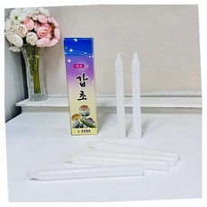 갑초 16호 불교의식양초