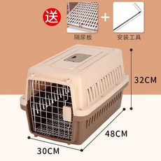 貓包批發寵物包航空箱貓咪狗狗籠子旅行便攜託運箱運輸箱空運箱, 1個, 咖啡色