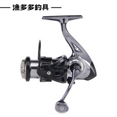 漁多多釣具 銀色旋風 釣魚捲線器 釣魚紡車輪 路亞捲線器 微物紡車輪，輕巧耐用，出線順暢, 銀色旋風1500S（（淺線杯）