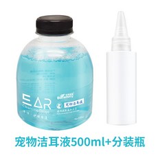 宝莱美露 宠物滴耳液 500ml - 犬猫适用 大桶装, 1個, 潔耳液500ml+60ml分裝瓶