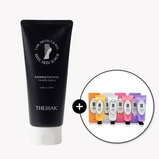 [코코네일] 더싹 스크럽+루벤스 핸드크림50g 랜덤2개 사은품증정, 1개, 1개입