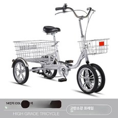 삼륜자전거 노인 성인용 장보기 바구니 세발자전거 경량 등받이, 14인치 티타늄 실버 4륜, 1개