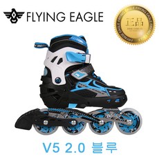 플라잉이글 아동용 인라인 스케이트 V5블루 유럽 정품, S(165mm~195mm)
