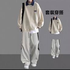 青少年帥氣時髦衛衣套裝男秋裝重磅痞帥潮流學生衣服男裝