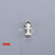 커튼 트랙 풀리 멀티 시리즈 로만 로드 커튼 코드 액세서리 자동차 트랙 휠 커튼 액세서리 커튼 로드 후크, 03 녹색