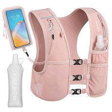 MOKURA 여성용 남성용 러닝 조끼 500ML 소프트 플라스크 및 휴대폰 홀더가 있는 경량 하이드레이션 조끼 반사 러닝 백팩 조절 가능한 런 팩 물병 러너 마라톤 필수, 핑크