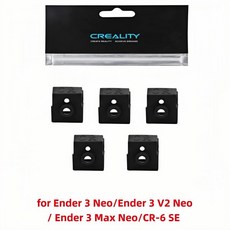 공식 ENDER 6 5개입 5/ /PLUS /V2/MAX/NEO 4/0 3D 프린터 노즐 6MM 0 3 3/ S1 호환, NEO Silicone So