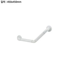 모아올림 화장실 안전보조 문 손잡이 450x450mm 욕실안전바