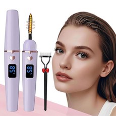 가열식 속눈썹 컬러 전기 컬러 타입 C 충전식 여성용 빗이 있는 메이크업 도구 24시간 지속되는 다크 퍼플, Dark Purple, 1개