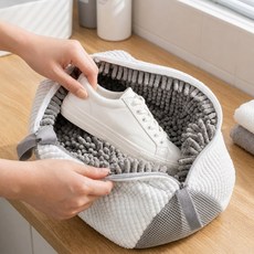 라온프리 세탁기 신발 운동화세탁망, 4개, 화이트