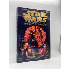 Star Wars: The Last Command [hardcover], Star Wars: The Last Command [h