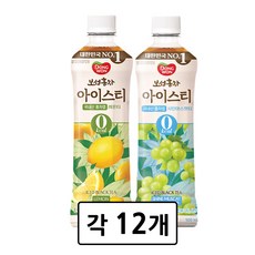 [동원] 보성홍차 아이스티 제로500ml 레몬12개 + 샤인머스캣12개, 500ml, 24개