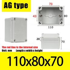 AG 유형 방수 DIY 하우징 악기 보관 상자 케이스 프로젝트 ABS 플라스틱, AG110X80X70