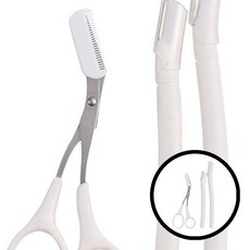 눈썹정리세트 3종 눈썹정리 숱가위 트위저 눈썹칼 미용도구 개인관리 화장품 뷰티제품 셀프관리 뷰티세트TL