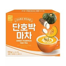 녹차원 단호박마차, 1박스