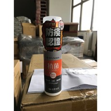 #現貨 抑菌率99.9% 台塑生醫Dr’s Formula 抗菌防護噴霧100g / 255g 台塑抗菌噴霧, 1個, 現貨-100g*1瓶