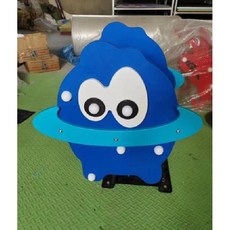 동물 스프링 시소 야외 공원 광장 놀이터 리조트 펜션, 37
