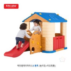 [쿠쿠토이즈] 실내놀이터 아기크리스마스선물