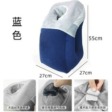 휴대용 수면 베개 목쿠션 여행 비행기, D. 파란색 2세대