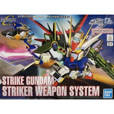 반다이 BB259 STRIKE GUNDAM STRIKER WEAPON PACK BD123716, 1개