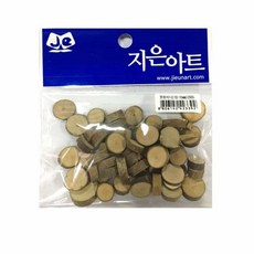 자연나무 원형 미니 목공놀이 나무소품 ord+7040ug