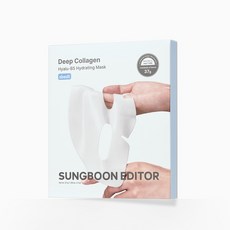 SUNGBOON EDITOR Deep Collagen Hyalu-B5 Hydrating Mask 玻尿酸B5保濕面膜, 37G_ZH, 1組