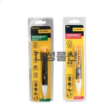 FLUKE 비접촉식 전압 테스터 볼트알럿 휴대용 전기 검전기, 02 1AC-C2 II