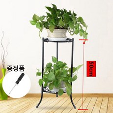 티지피 2단 철제 화분받침대 선반 화분스탠드, 1개, 블랙 1개, 블랙