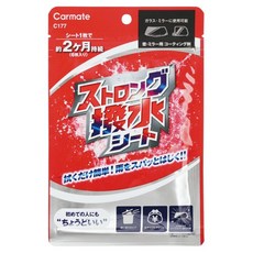 日本CARMATE 強力玻璃撥水鍍膜紙巾 撥水濕紙巾 6入 C177, 1個