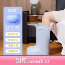 甜蜜cosmetics 泡腳桶 過小腿明星養生洗腳家用過膝泡腳桶靴恆溫高深桶省水足浴盆, 1個, 【EVA】抗氧化保溫材質+經久耐用,款泡腳桶【42CM左右】天空藍-鏤空提手
