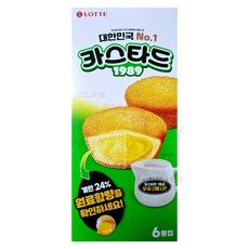 롯데 카스타드, 23g, 6개