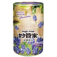 妙管家液體香水400ml (玫瑰/檸檬/薰衣草) 香氛身體保濕, 1個, 薰衣草