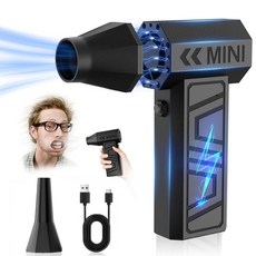 프리라이프 - 초강력 무선 에어건 130000RPM 휴대용 차량용 송풍기 틈새 먼지제거 제트건 컴퓨터 청소, 블랙, X3A