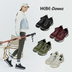 헤베도나 여성용 하이리버 트레킹화
