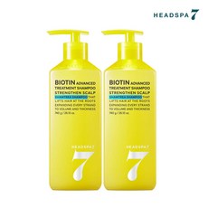 헤드스파7 비오틴 트리트먼트 샴푸 740g 2개