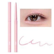 BBIA 極細防水抗暈持久眼影眼線筆 0.3g, 1個, #17粉紅石英