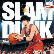 灌籃高手歌曲集 SlamDunk經典專輯動畫電視原聲車載音樂CD碟 唱片收藏 懷舊CD光碟