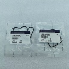 쿠쿠스토어 쌍 티볼리/XLV 2015 냉각수 가스켓 오일 필터 G1F # 1731840080 +