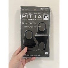 PITTA MASK 日本製可水洗口罩3入組 RI99 時尚口罩, 黑灰, F