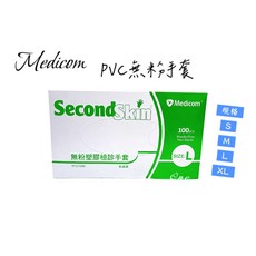 Medicom SecondSkin PVC無粉手套 L尺寸 100入, 詳見包裝, 詳見包裝, 詳見包裝, L