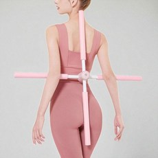 굽은등 바른자세 밸런스바 홈트 요가 척추 스트레칭봉, 핑크