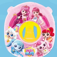 티니핑프린팅 탑승형 원형 에어 어린이튜브 유아튜브 실외수영장 소형, 1개