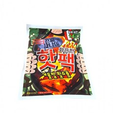 워머 포켓용 손난로 진짜사나이 150g 휴대용 국산 14시간 대용량, 1개, 45g