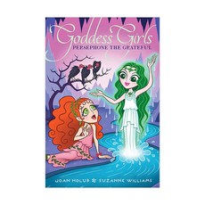 Goddess Girls #26 : Persephone the Grateful (Paperback) 9781534457393 2450099