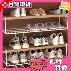 伸縮鞋架 折疊鞋架 門口收納置物簡約, 尊貴黑小號【可多放1雙托鞋】,免安裝摺疊設計  分層收納更省空間, 1個